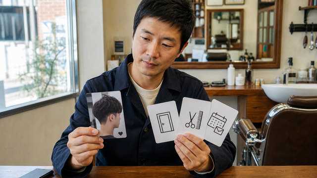 인스타그램 게시물 고정: 프로필 상단을 첫 방문 안내판으로 만드는 법 대표 이미지
